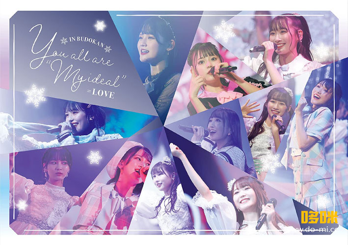 =LOVE – You all are“My ideal”~日本武道館~ (Type A) (2021) 1080P蓝光原盘 [2BD BDISO 88.4G]