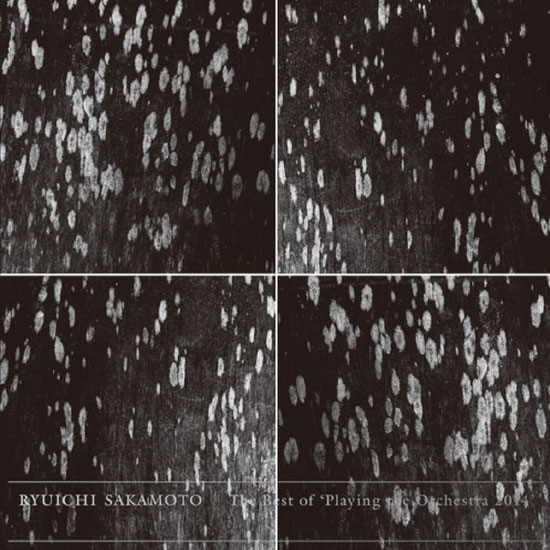 坂本龙一 (Ryuichi Sakamoto) – The Best of Playing the Orchestra 2014 EQ′d for LP 2nd (2016) [mora] [DSD-5.6MHz]DSD、DSD、古典音乐、日本流行、高解析音频