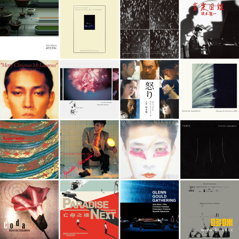坂本龙一 (Ryuichi Sakamoto) – Hi-Res Discography (32 Releases, 2013-2021) [FLAC／DSD 87.3G]