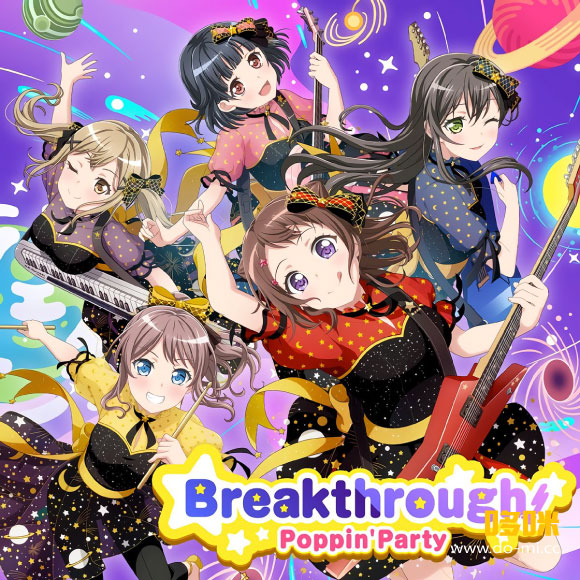 BanG Dream! (Poppin′Party) – Breakthrough! [Blu-ray付生産限定盤] (2021) 1080P蓝光原盘 [BDISO 21.9G]