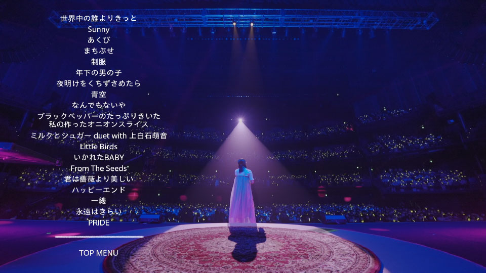 上白石萌音 – Mone Kamishiraishi「yattokosa」Tour 2021 (2022) 1080P蓝光原盘 [BDISO 42.9G]Blu-ray、日本演唱会、蓝光演唱会14