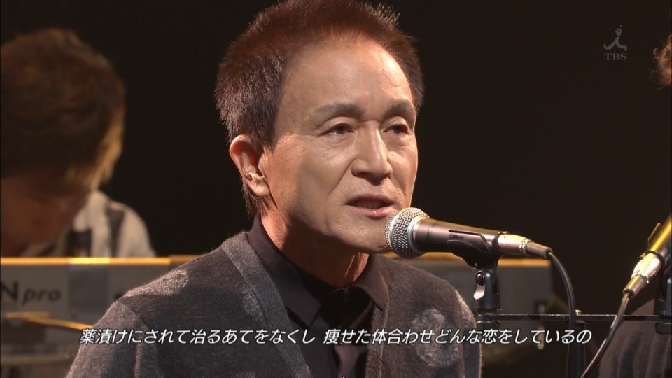 高価値 クリスマス約束新聞 14年 小田和正 キマグレン Juju 水野良樹 松たか子 清水翔太 矢井田瞳 根本要細野晴臣 夏川りみ玉城千春 Lacistitis Es