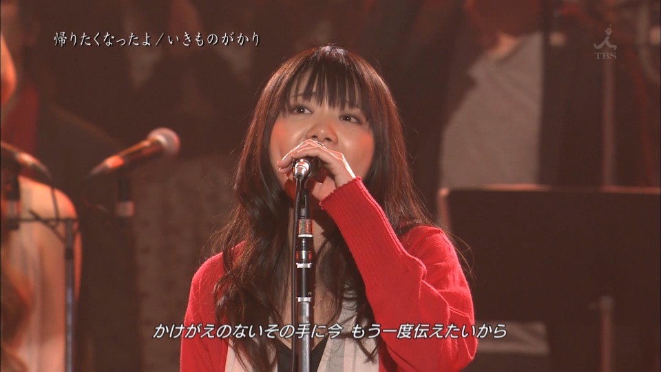 小田和正 クリスマスの約束14 Tbs 14 12 25 Hdtv 14 1g 哆咪影音 小田和正 クリスマスの約束14 Tbs 14 12 25 Hdtv 14 1g 哆咪影音