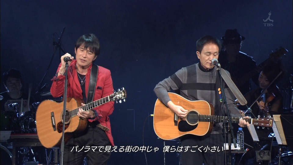 小田和正 クリスマスの約束13 Tbs 13 12 25 Hdtv 13 9g 哆咪影音