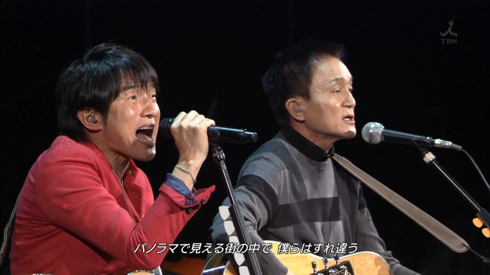 小田和正 クリスマスの約束13 Tbs 13 12 25 Hdtv 13 9g 哆咪影音