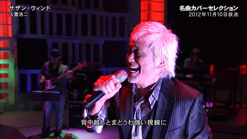 MUSIC FAIR (フジテレビ 2022.01.29) [HDTV 3.03G]