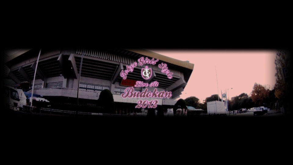 東京女子流 – TOKYO GIRLS′ STYLE Live at Budokan 2012 (2013) 1080P蓝光原盘 [BDISO 45.1G]Blu-ray、日本演唱会、蓝光演唱会2