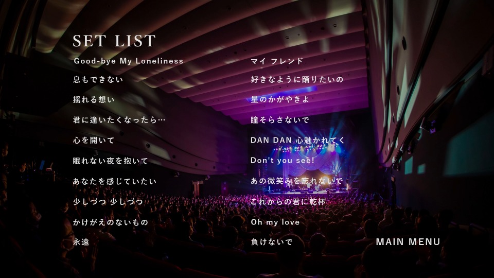 SARD UNDERGROUND – SARD UNDERGROUND LIVE TOUR 2020 (2021) 1080P蓝光原盘 [BDISO 34.4G]Blu-ray、日本演唱会、蓝光演唱会14