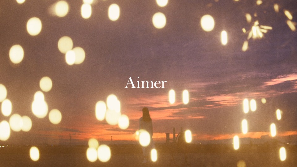 Aimer – SPARK-AGAIN (官方MV) [蓝光提取] [1080P 1.05G]Master、日本MV、高清MV