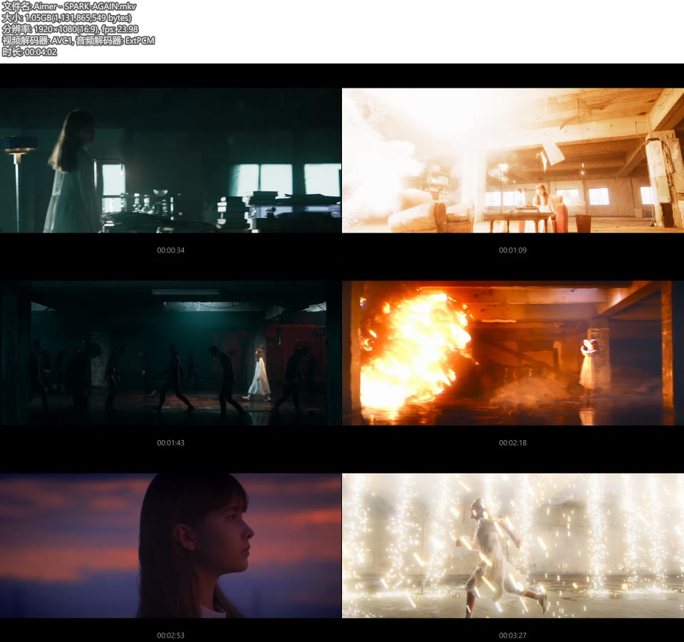 Aimer – SPARK-AGAIN (官方MV) [蓝光提取] [1080P 1.05G]Master、日本MV、高清MV2