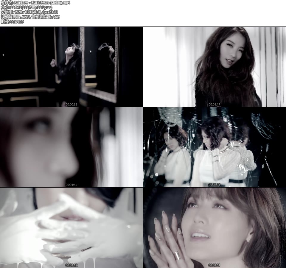 Rainbow – Black Swan (Melon) (官方MV) [1080P 324M]WEB、韩国MV、高清MV2