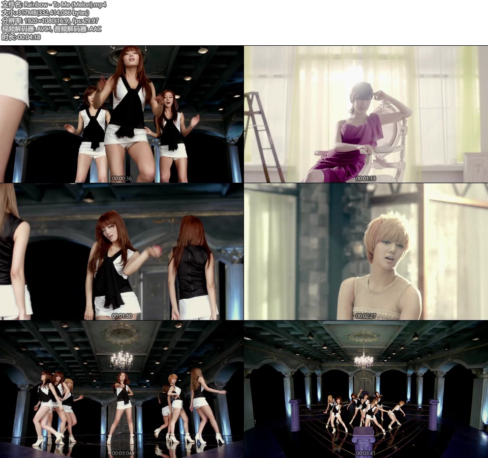 Rainbow – To Me (Melon) (官方MV) [1080P 317M]WEB、韩国MV、高清MV2