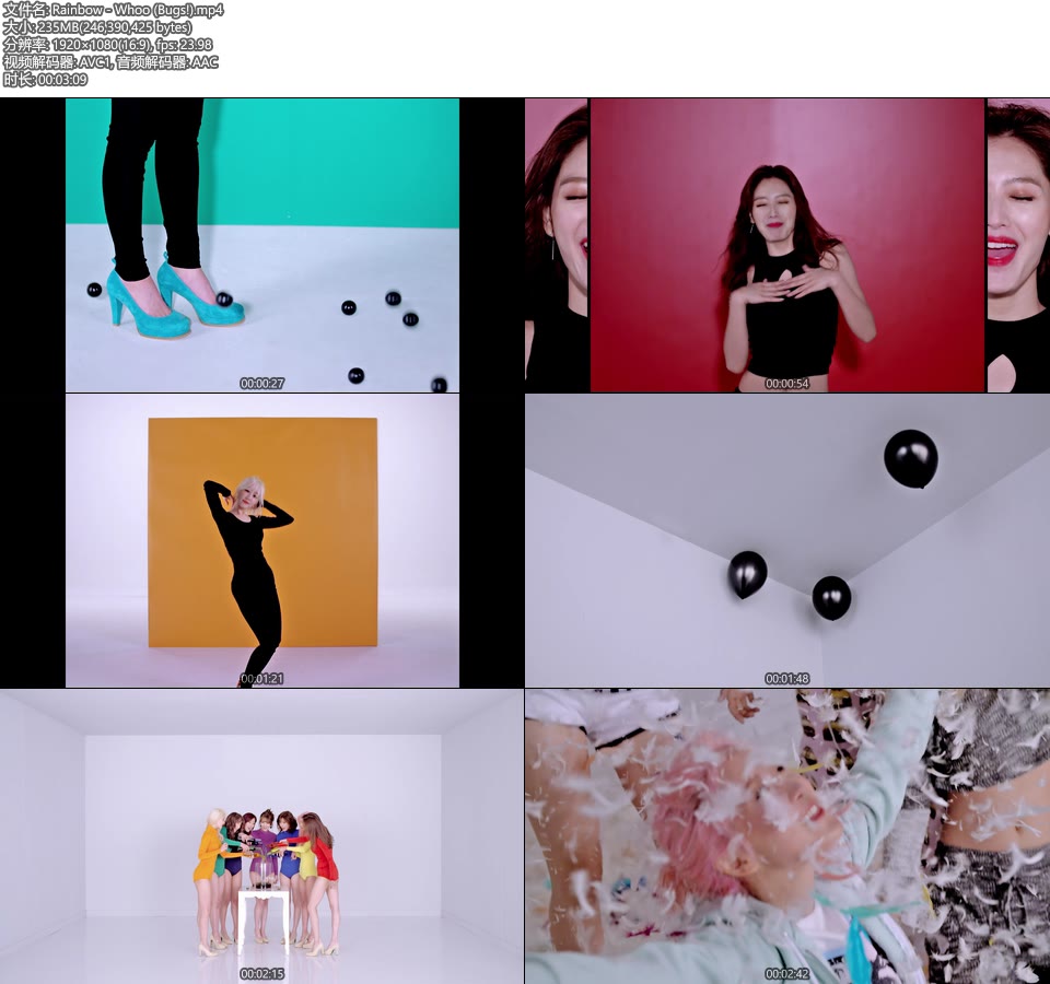 Rainbow – Whoo (Bugs!) (官方MV) [1080P 235M]WEB、韩国MV、高清MV2