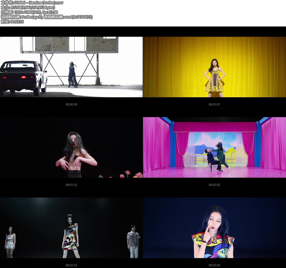 [PR] SUNMI – Heroine (官方MV) [ProRes] [1080P 4.32G]ProRes、韩国MV、高清MV2