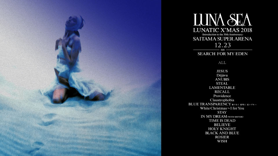 LUNA SEA 月之海 – LUNATIC X′ MAS 2018 -Introduction to the 30th Anniversary- (2020) 1080P蓝光原盘 [2BD BDISO 42.6G]Blu-ray、Blu-ray、摇滚演唱会、日本演唱会、蓝光演唱会16