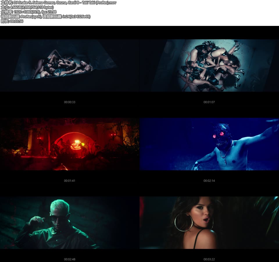 [PR] DJ Snake ft. Selena Gomez, Ozuna, Cardi B – Taki Taki (官方MV) [ProRes] [1080P 4.66G]ProRes、欧美MV、高清MV2