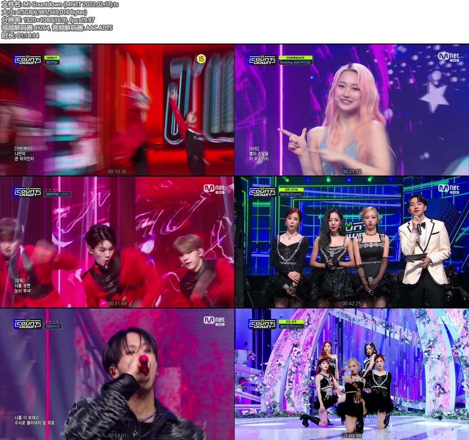 M! Countdown (MNET 2022.02.17) [HDTV 6.5G]HDTV、韩国现场、音乐现场2