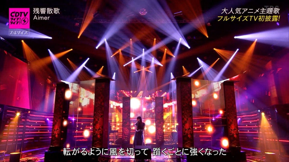 Cdtv Live Live 3hr Sp 22 02 07 Hdtv 18 1g 哆咪影音