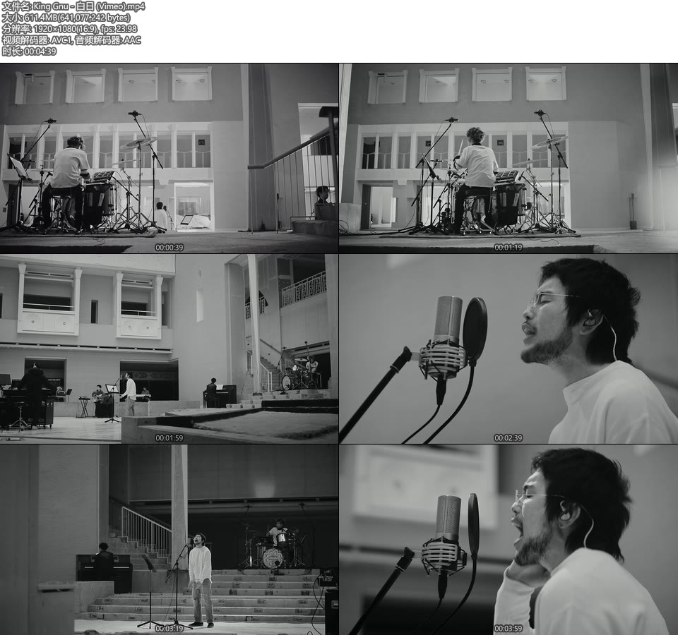 King Gnu – 白日(Vimeo) (官方MV) [1080P 611M] – 哆咪影音