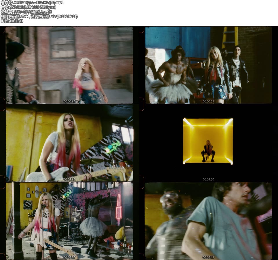 [4K] Avril Lavigne – Bite Me (官方MV) [2160P 958M]4K MV、Master、欧美MV、高清MV2