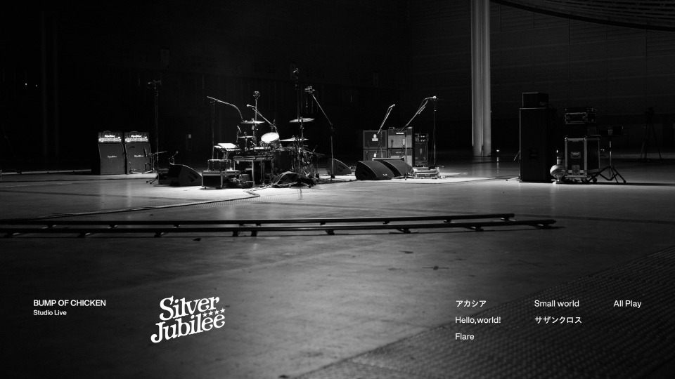 BUMP OF CHICKEN – Studio Live Silver Jubilee (2021) 1080P蓝光原盘 [BDISO 12.1G]Blu-ray、日本演唱会、蓝光演唱会2