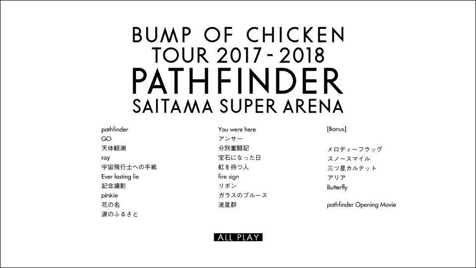 Bump Of Chicken Tour 17 18 Pathfinder Saitama Super Arena 18 1080p蓝光原盘 iso 42 2g 哆咪影音