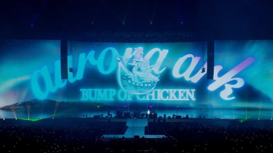BUMP OF CHICKEN – TOUR 2019 aurora ark TOKYO DOME (2020) 1080P蓝光原盘 [2BD BDISO 62.4G]Blu-ray、日本演唱会、蓝光演唱会2