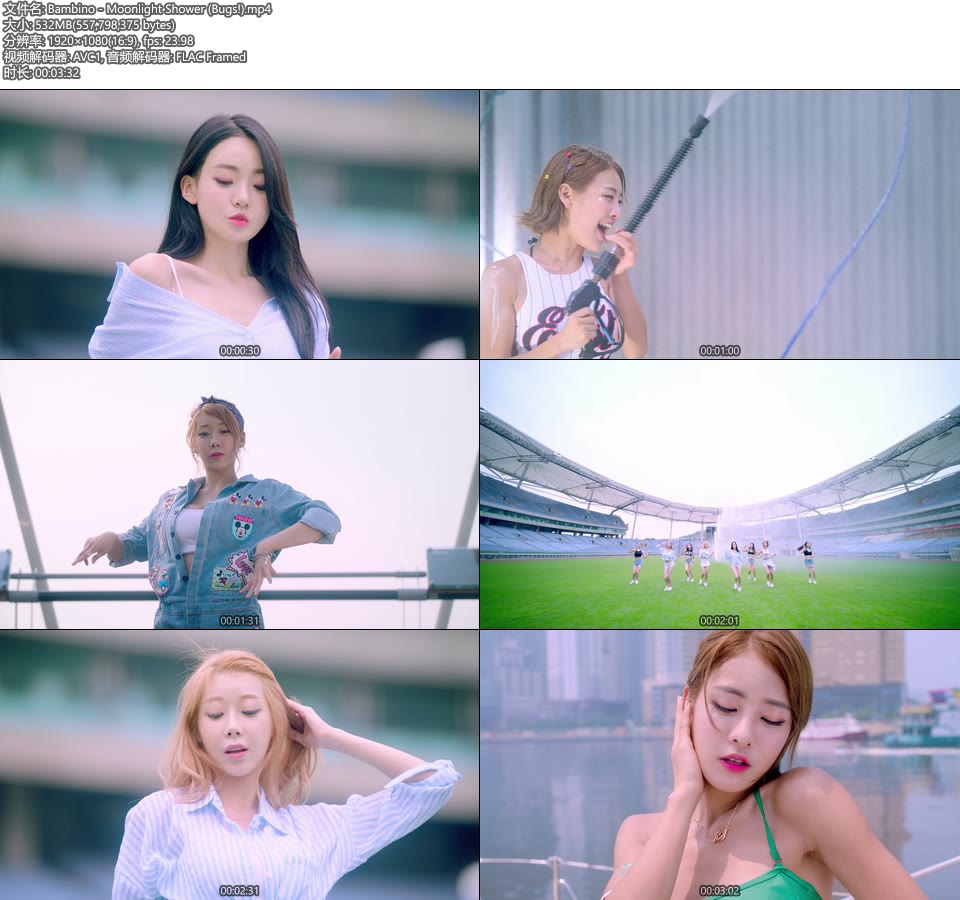 Bambino – Moonlight Shower (Bugs!) (官方MV) [1080P 532M]Master、韩国MV、高清MV2