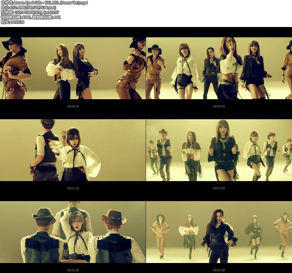 Brown Eyed Girls – KILL BILL (Dance Ver.) [1080P 252M]Master、韩国MV、高清MV2