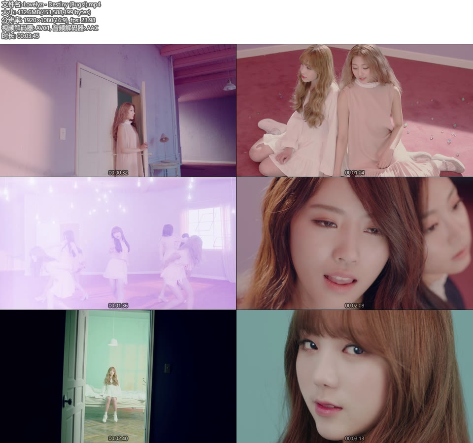 Lovelyz – Destiny (Bugs!) (官方MV) [1080P 433M]Master、韩国MV、高清MV2