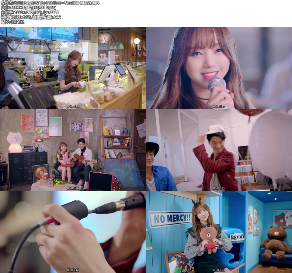Kei (Lovelyz) & The Solutions – Beautiful (Bugs!) (官方MV) [1080P 656M]Master、韩国MV、高清MV2
