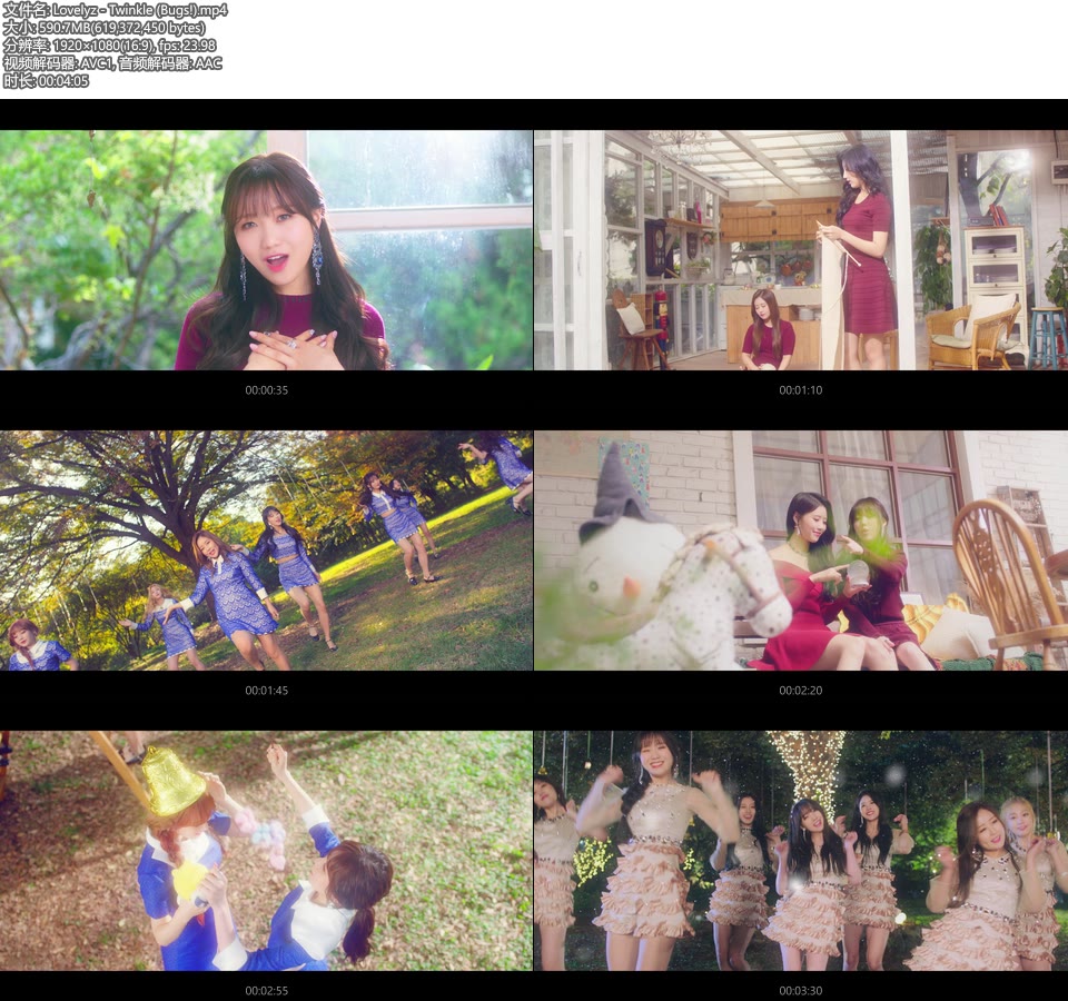 Lovelyz – Twinkle (Bugs!) (官方MV) [1080P 591M]Master、韩国MV、高清MV2