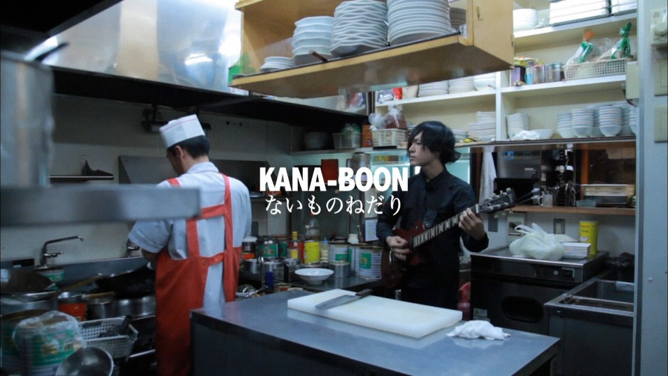 KANA-BOON – KANA-BOON THE BEST [初回生産限定盤] (2020) 1080P蓝光原盘 [BDISO 40.2G]Blu-ray、日本演唱会、蓝光演唱会4