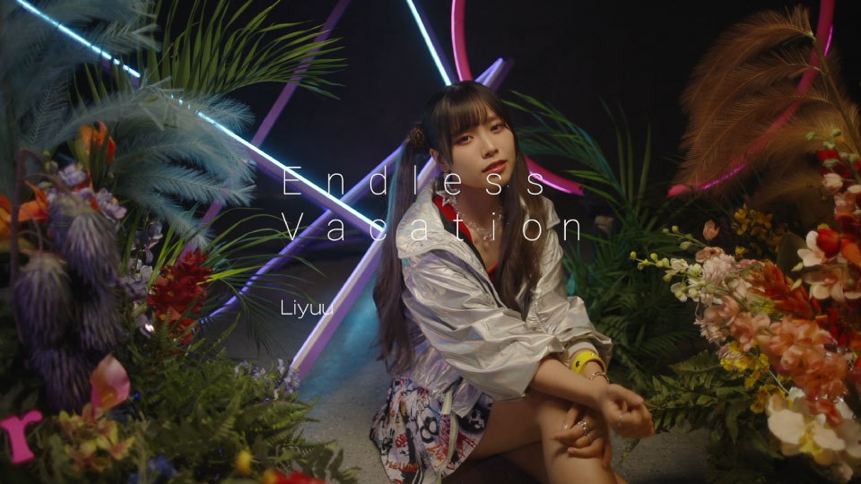 Liyuu – 1st Album「Fo(u)r YuU」[初回限定豪華盤] (2022) 1080P蓝光原 