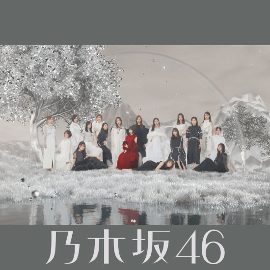 乃木坂46 – Actually… (Special Edition) (2022) [qobuz] [FLAC 16bit／44kHz]Lossless、日本流行、高解析音频