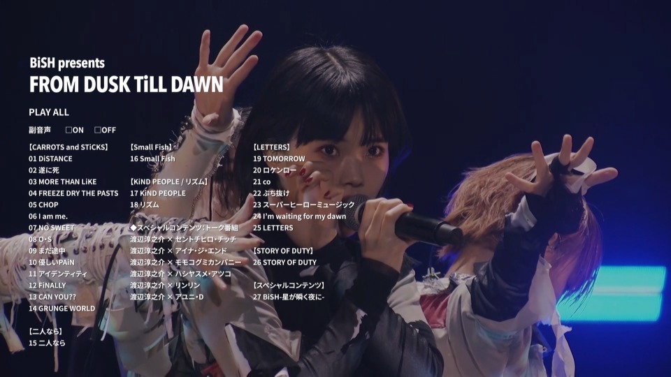 BiSH – BiSH Presents FROM DUSK TiLL DAWN (2022) 1080P蓝光原盘 [3BD BDISO 109.4G]Blu-ray、日本演唱会、蓝光演唱会22