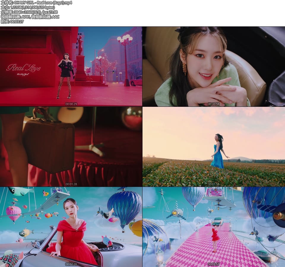 [4K] OH MY GIRL – Real Love (Bugs!) (官方MV) [2160P 1.22G]4K MV、Master、韩国MV、高清MV2