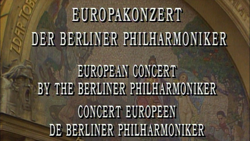 欧洲音乐会 Europakonzert 1991 from Prague (Claudio Abbado, Berliner Philharmoniker) 1080P蓝光原盘 [BDMV 20.7G]Blu-ray、古典音乐会、蓝光演唱会2