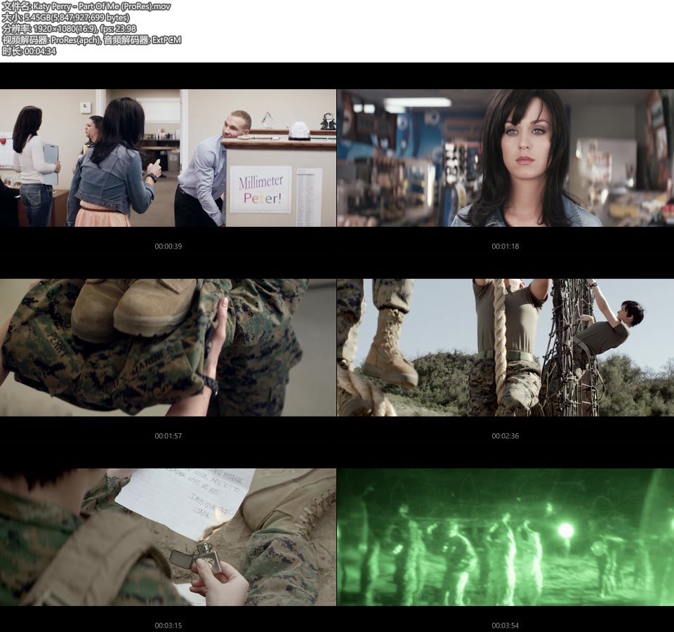 [PR] Katy Perry – Part Of Me (官方MV) [ProRes] [1080P 5.45G]ProRes、欧美MV、高清MV2