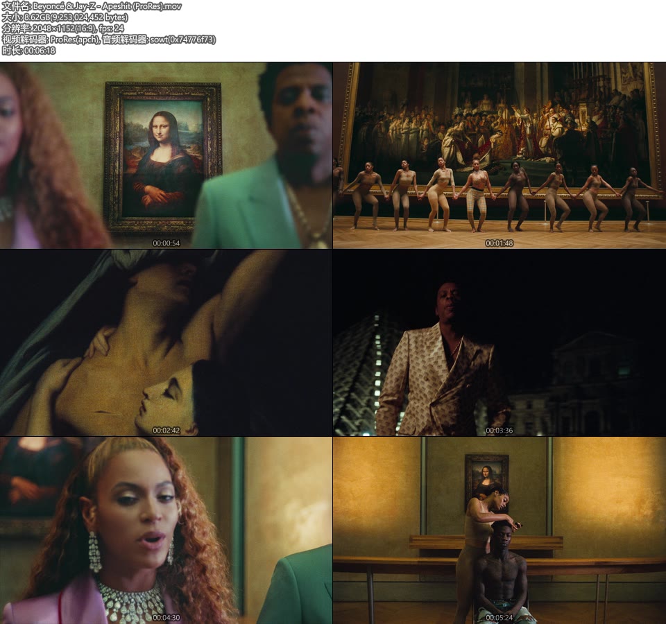 [PR/2K] Beyoncé & Jay-Z – Apeshit (官方MV) [ProRes] [1152P 8.62G]ProRes、欧美MV、高清MV2