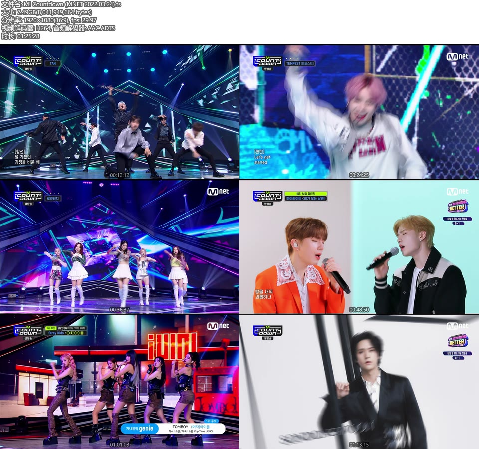M! Countdown (MNET 2022.03.24) [HDTV 7.49G]HDTV、韩国现场、音乐现场2