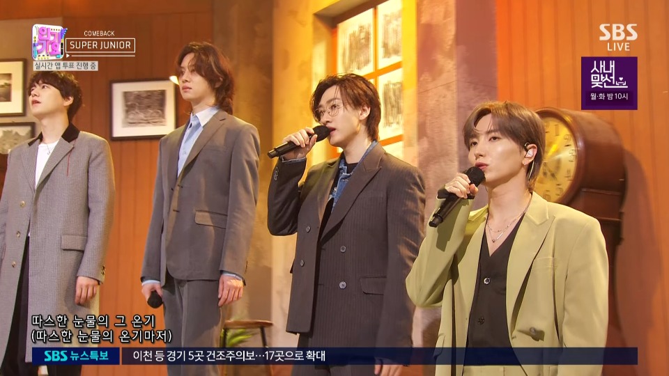 SBS人气歌谣 Inkigayo (SBS LIVE 2022.03.06) [HDTV 6.74G]