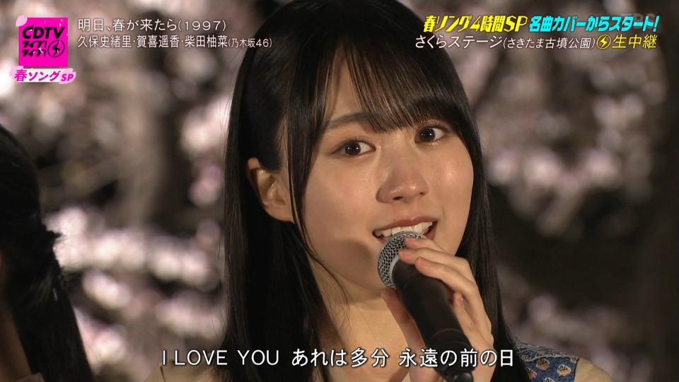 CDTV Live! Live! – 4hr SP (TBS 2022.03.28) 1080P HDTV [TS 23.8G]HDTV、日本演唱会、蓝光演唱会2