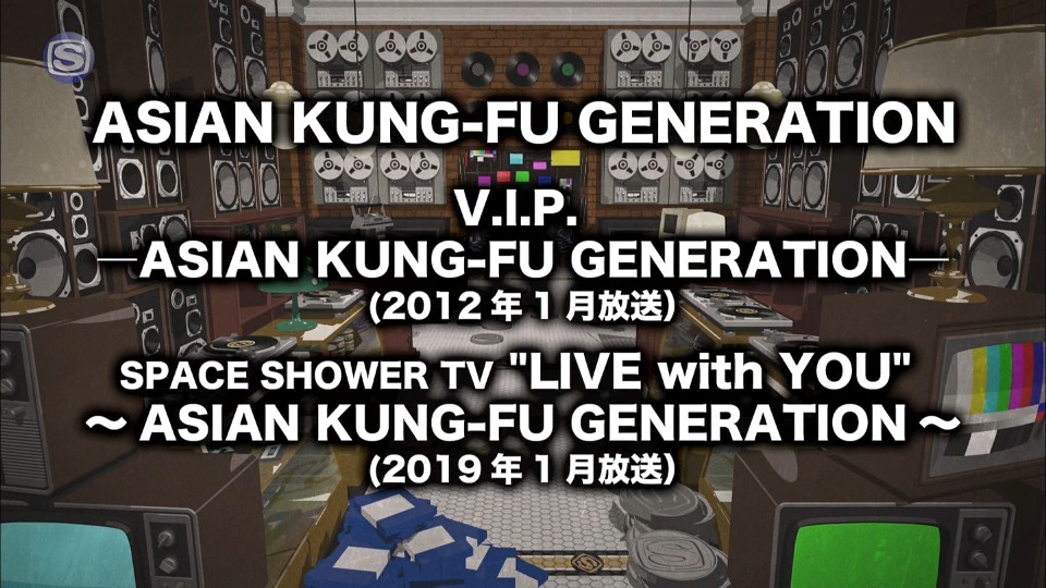 ASIAN KUNG-FU GENERATION – Encore Hour Part1+Part2 (SSTV 2022.03.12) [HDTV 13.8G]