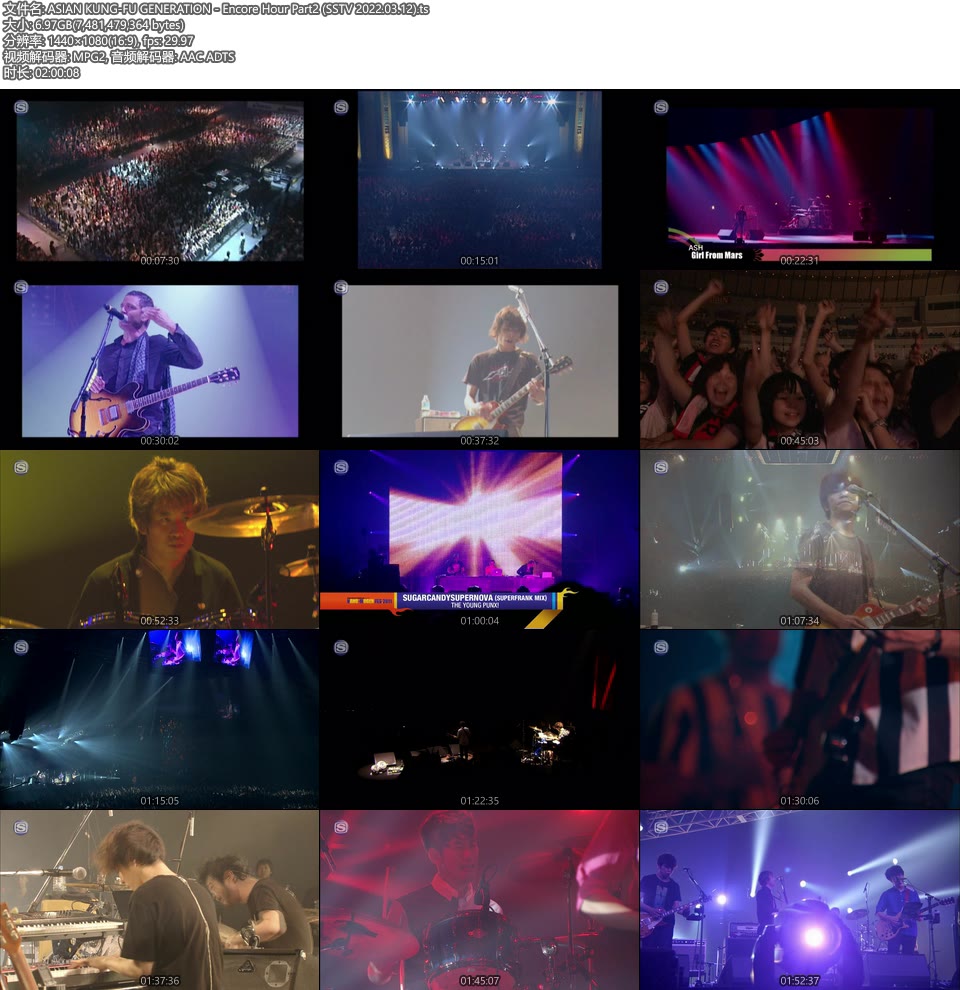 ASIAN KUNG-FU GENERATION – Encore Hour Part1+Part2 (SSTV 2022.03.12) [HDTV 13.8G]HDTV、日本现场、音乐现场8