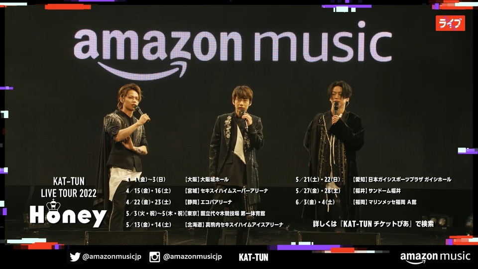 KAT-TUN – Amazon Music Live (Amazon Music 2022.03.22) [WEB 2.41G]