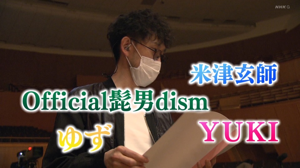 NHK Music In The Best Position 蔦谷好位置×札幌交響楽団 (NHK 2022.03.12) [HDTV 7.01G]HDTV、日本现场、音乐现场10