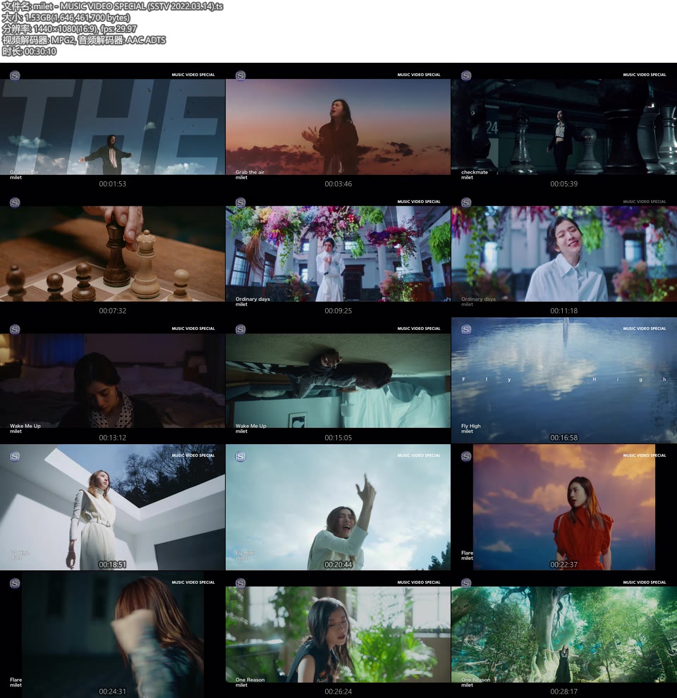milet – MUSIC VIDEO SPECIAL (SSTV 2022.03.14) [HDTV 1.53G]WEB、日本MV、高清MV8