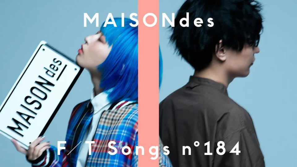 [4K] MAISONdes – ラリー、ラリー feat. Pii, meiyo／THE FIRST TAKE [2160P 223M]4K MV、WEB、日本MV、高清MV