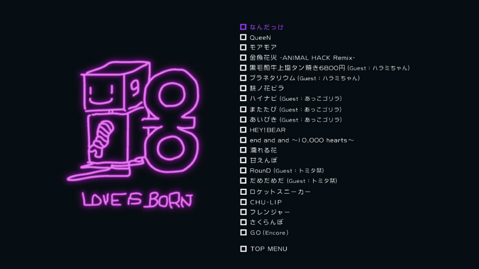 大冢爱 (Ai Otsuka 大塚愛) – LOVE IS BORN ~18th Anniversary 2021~ 18周年演唱会 (2021) 1080P蓝光原盘 [BDISO 37.6G]Blu-ray、日本演唱会、蓝光演唱会16